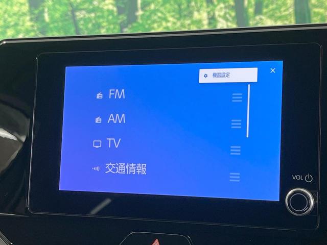 ハリアー S 禁煙車 8型ディスプレーオーディオ バックカメラ 衝突軽減装置 レーダークルーズ コーナーセンサー スマートキー LEDヘッド ETC2.0 オートライト デュアルエアコン 純正17インチアルミ(25枚目)