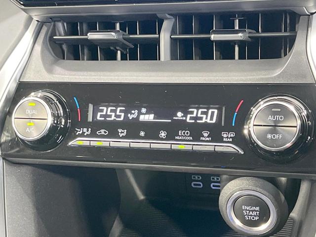 ハリアー S 禁煙車 8型ディスプレーオーディオ バックカメラ 衝突軽減装置 レーダークルーズ コーナーセンサー スマートキー LEDヘッド ETC2.0 オートライト デュアルエアコン 純正17インチアルミ(26枚目)