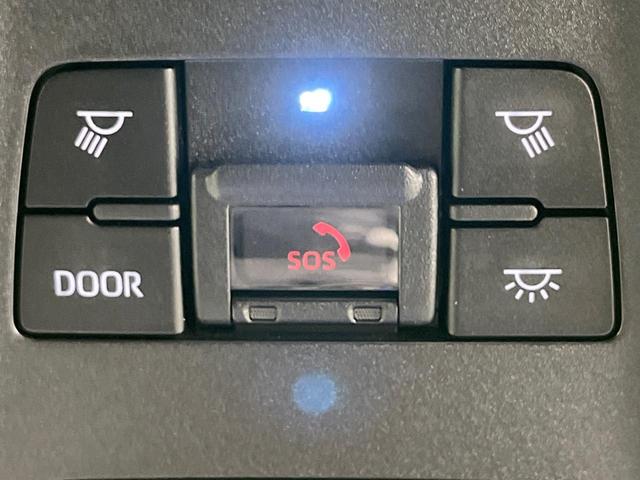 ハリアー S 禁煙車 8型ディスプレーオーディオ バックカメラ 衝突軽減装置 レーダークルーズ コーナーセンサー スマートキー LEDヘッド ETC2.0 オートライト デュアルエアコン 純正17インチアルミ(32枚目)