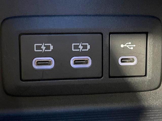 ハリアー S 禁煙車 8型ディスプレーオーディオ バックカメラ 衝突軽減装置 レーダークルーズ コーナーセンサー スマートキー LEDヘッド ETC2.0 オートライト デュアルエアコン 純正17インチアルミ(37枚目)