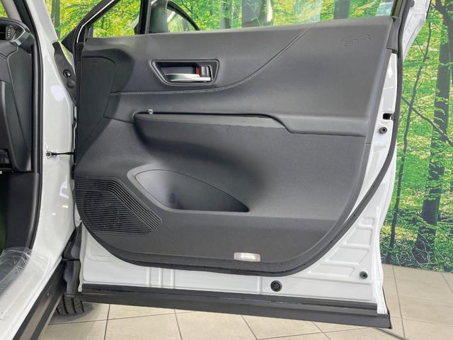 ハリアー S 禁煙車 8型ディスプレーオーディオ バックカメラ 衝突軽減装置 レーダークルーズ コーナーセンサー スマートキー LEDヘッド ETC2.0 オートライト デュアルエアコン 純正17インチアルミ(46枚目)