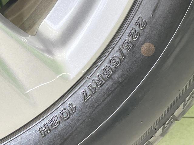 ハリアー S 禁煙車 8型ディスプレーオーディオ バックカメラ 衝突軽減装置 レーダークルーズ コーナーセンサー スマートキー LEDヘッド ETC2.0 オートライト デュアルエアコン 純正17インチアルミ(55枚目)