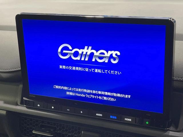 ステップワゴン e:HEVスパーダ 禁煙車 衝突軽減装置 後席モニター 純正11型ナビ 両側電動スライド バックカメラ レーダークルーズ LEDヘッド ETC ドラレコ ブラインドスポットモニター ハーフレザーシート(4枚目)