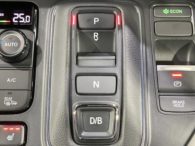 ステップワゴン e:HEVスパーダ 禁煙車 衝突軽減装置 後席モニター 純正11型ナビ 両側電動スライド バックカメラ レーダークルーズ LEDヘッド ETC ドラレコ ブラインドスポットモニター ハーフレザーシート(24枚目)