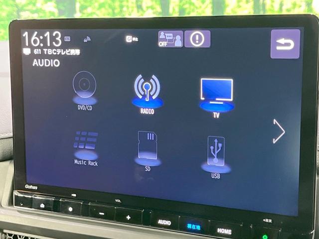 ステップワゴン e:HEVスパーダ 禁煙車 衝突軽減装置 後席モニター 純正11型ナビ 両側電動スライド バックカメラ レーダークルーズ LEDヘッド ETC ドラレコ ブラインドスポットモニター ハーフレザーシート(25枚目)