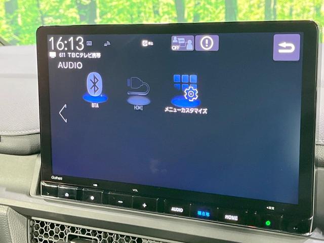 ステップワゴン e:HEVスパーダ 禁煙車 衝突軽減装置 後席モニター 純正11型ナビ 両側電動スライド バックカメラ レーダークルーズ LEDヘッド ETC ドラレコ ブラインドスポットモニター ハーフレザーシート(26枚目)