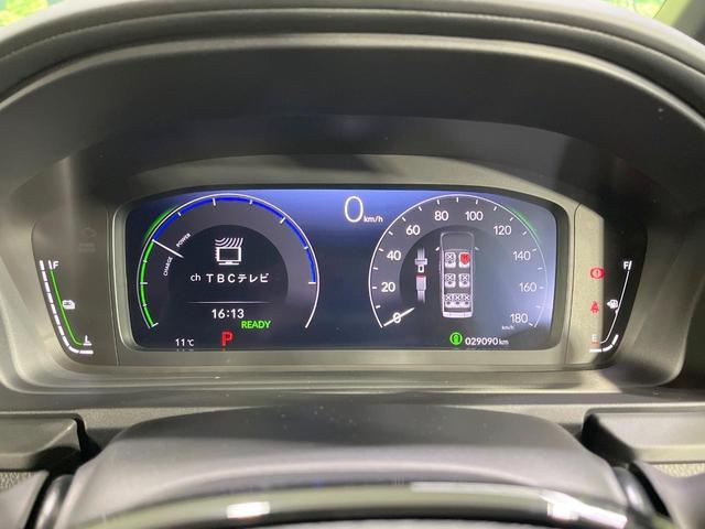 ステップワゴン e:HEVスパーダ 禁煙車 衝突軽減装置 後席モニター 純正11型ナビ 両側電動スライド バックカメラ レーダークルーズ LEDヘッド ETC ドラレコ ブラインドスポットモニター ハーフレザーシート(27枚目)
