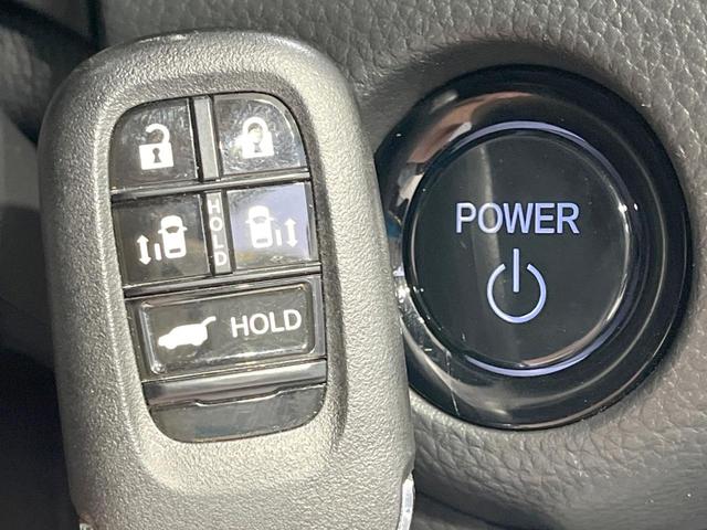 ステップワゴン e:HEVスパーダ 禁煙車 衝突軽減装置 後席モニター 純正11型ナビ 両側電動スライド バックカメラ レーダークルーズ LEDヘッド ETC ドラレコ ブラインドスポットモニター ハーフレザーシート(37枚目)