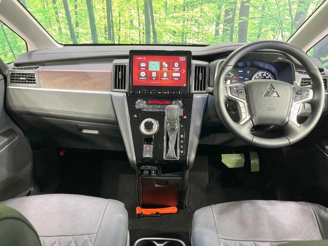 デリカD:5 P 禁煙車 4WD 衝突軽減装置 純正10型ナビ 両側電動スライド 全周囲カメラ レーダークルーズ ステアリングヒーター シートヒーター ブラインドスポットモニター ETC ドラレコ パワーバックドア(2枚目)