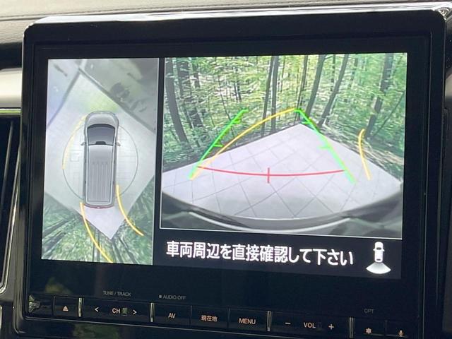 デリカD:5 P 禁煙車 4WD 衝突軽減装置 純正10型ナビ 両側電動スライド 全周囲カメラ レーダークルーズ ステアリングヒーター シートヒーター ブラインドスポットモニター ETC ドラレコ パワーバックドア(5枚目)