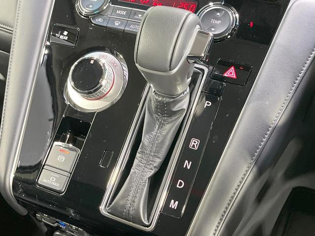デリカD:5 P 禁煙車 4WD 衝突軽減装置 純正10型ナビ 両側電動スライド 全周囲カメラ レーダークルーズ ステアリングヒーター シートヒーター ブラインドスポットモニター ETC ドラレコ パワーバックドア(24枚目)