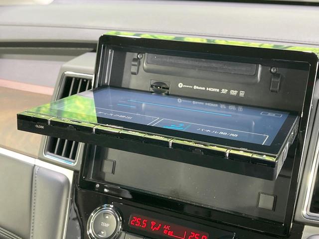 デリカD:5 P 禁煙車 4WD 衝突軽減装置 純正10型ナビ 両側電動スライド 全周囲カメラ レーダークルーズ ステアリングヒーター シートヒーター ブラインドスポットモニター ETC ドラレコ パワーバックドア(27枚目)