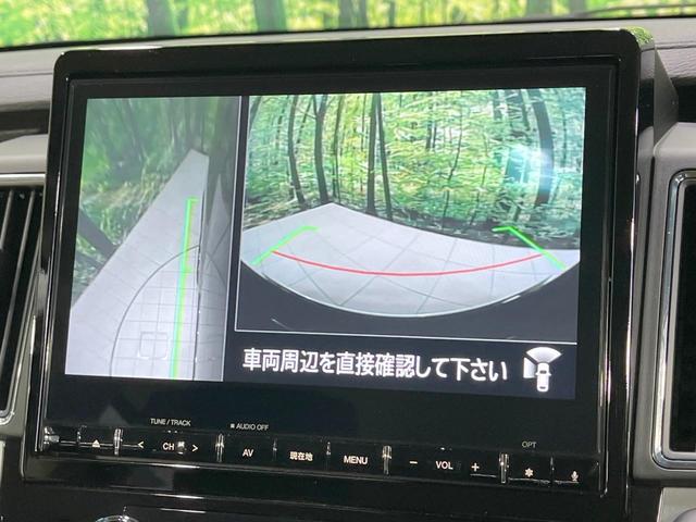 デリカD:5 P 禁煙車 4WD 衝突軽減装置 純正10型ナビ 両側電動スライド 全周囲カメラ レーダークルーズ ステアリングヒーター シートヒーター ブラインドスポットモニター ETC ドラレコ パワーバックドア(29枚目)