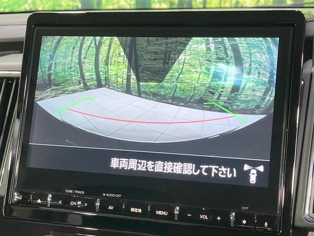 デリカD:5 P 禁煙車 4WD 衝突軽減装置 純正10型ナビ 両側電動スライド 全周囲カメラ レーダークルーズ ステアリングヒーター シートヒーター ブラインドスポットモニター ETC ドラレコ パワーバックドア(30枚目)