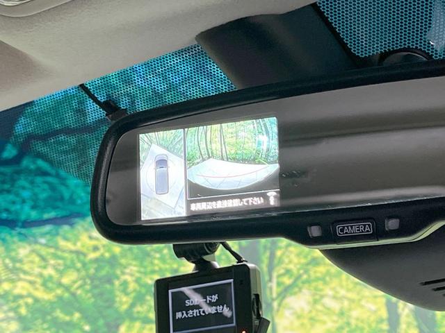 デリカD:5 P 禁煙車 4WD 衝突軽減装置 純正10型ナビ 両側電動スライド 全周囲カメラ レーダークルーズ ステアリングヒーター シートヒーター ブラインドスポットモニター ETC ドラレコ パワーバックドア(31枚目)