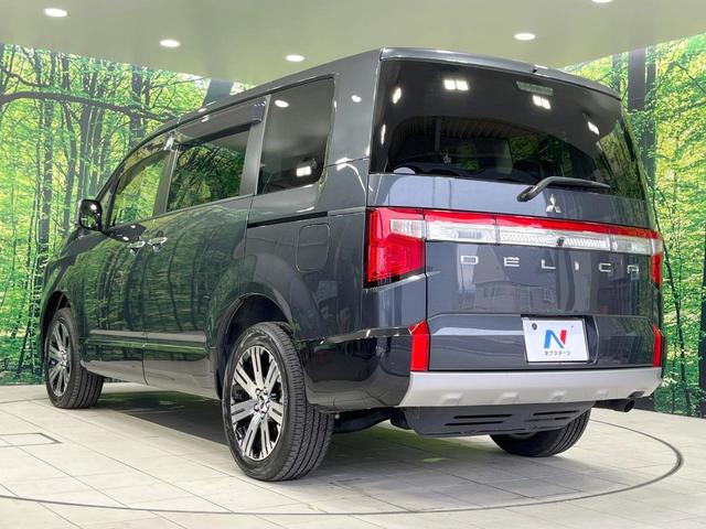 デリカD:5 P 禁煙車 4WD 衝突軽減装置 純正10型ナビ 両側電動スライド 全周囲カメラ レーダークルーズ ステアリングヒーター シートヒーター ブラインドスポットモニター ETC ドラレコ パワーバックドア(64枚目)