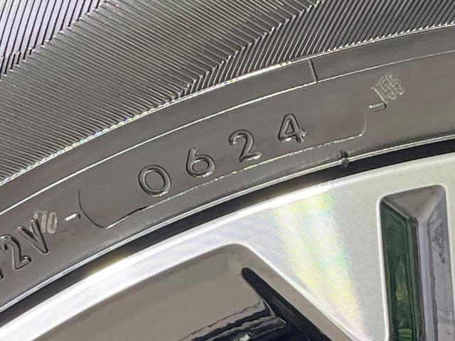 デリカD:5 P 禁煙車 4WD 衝突軽減装置 純正10型ナビ 両側電動スライド 全周囲カメラ レーダークルーズ ステアリングヒーター シートヒーター ブラインドスポットモニター ETC ドラレコ パワーバックドア(69枚目)