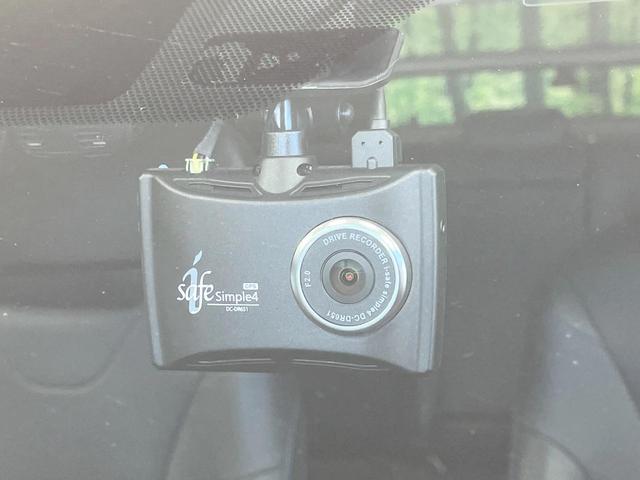 プリウス Sツーリングセレクション 禁煙車 純正9型ナビ 4WD バックカメラ 衝突軽減装置 レーダークルーズ ドラレコ スマートキー LEDヘッド ETC2.0 オートハイビーム オートライト オートエアコン(7枚目)