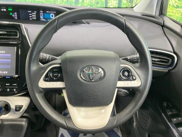 プリウス Sツーリングセレクション 禁煙車 純正9型ナビ 4WD バックカメラ 衝突軽減装置 レーダークルーズ ドラレコ スマートキー LEDヘッド ETC2.0 オートハイビーム オートライト オートエアコン(11枚目)