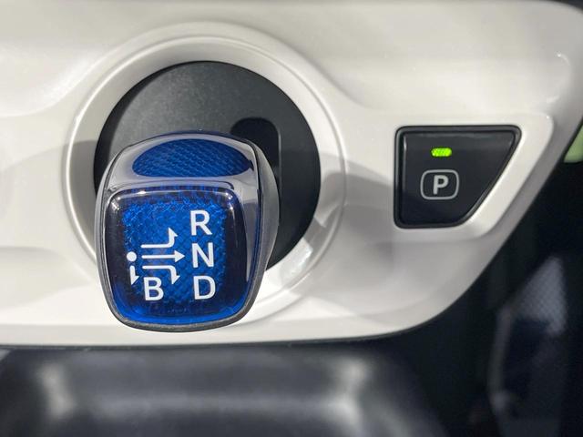 プリウス Sツーリングセレクション 禁煙車 純正9型ナビ 4WD バックカメラ 衝突軽減装置 レーダークルーズ ドラレコ スマートキー LEDヘッド ETC2.0 オートハイビーム オートライト オートエアコン(24枚目)