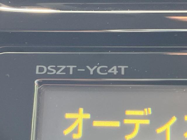 プリウス Sツーリングセレクション 禁煙車 純正9型ナビ 4WD バックカメラ 衝突軽減装置 レーダークルーズ ドラレコ スマートキー LEDヘッド ETC2.0 オートハイビーム オートライト オートエアコン(26枚目)