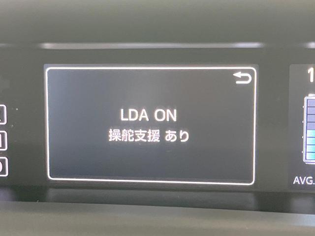 プリウス Sツーリングセレクション 禁煙車 純正9型ナビ 4WD バックカメラ 衝突軽減装置 レーダークルーズ ドラレコ スマートキー LEDヘッド ETC2.0 オートハイビーム オートライト オートエアコン(27枚目)