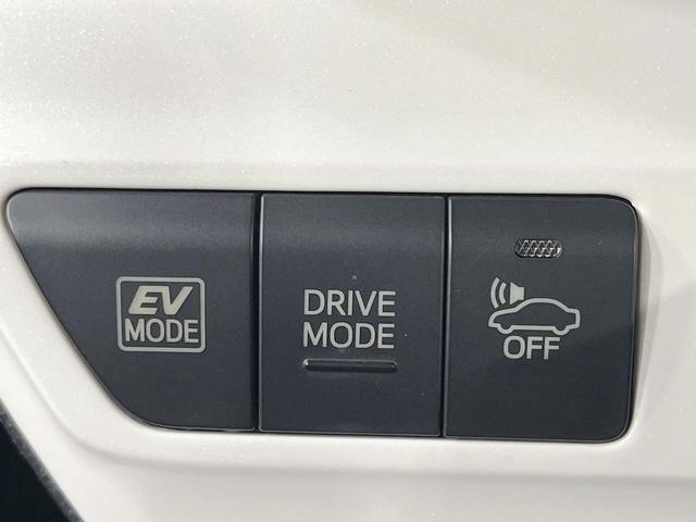 プリウス Sツーリングセレクション 禁煙車 純正9型ナビ 4WD バックカメラ 衝突軽減装置 レーダークルーズ ドラレコ スマートキー LEDヘッド ETC2.0 オートハイビーム オートライト オートエアコン(33枚目)
