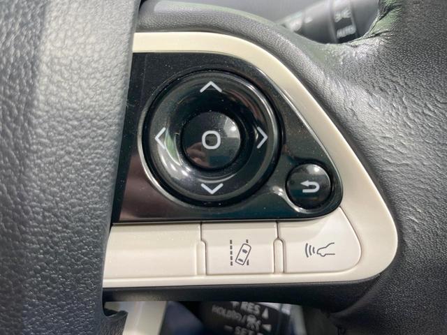 プリウス Sツーリングセレクション 禁煙車 純正9型ナビ 4WD バックカメラ 衝突軽減装置 レーダークルーズ ドラレコ スマートキー LEDヘッド ETC2.0 オートハイビーム オートライト オートエアコン(43枚目)