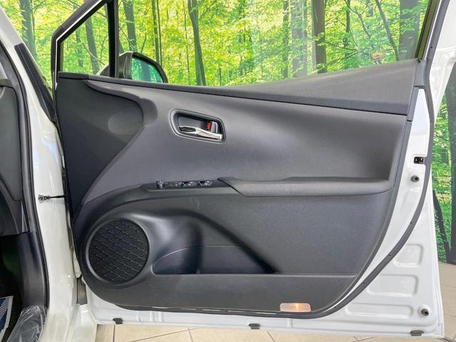 プリウス Sツーリングセレクション 禁煙車 純正9型ナビ 4WD バックカメラ 衝突軽減装置 レーダークルーズ ドラレコ スマートキー LEDヘッド ETC2.0 オートハイビーム オートライト オートエアコン(50枚目)