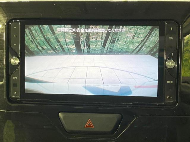 タント カスタムX トップエディションSAII 禁煙車 4WD 両側電動スライド 純正ナビ バックカメラ 衝突被害軽減 ハーフレザーシート コーナーセンサー スマートキー LEDヘッド オートライト オートエアコン Bluetooth フルセグ(4枚目)
