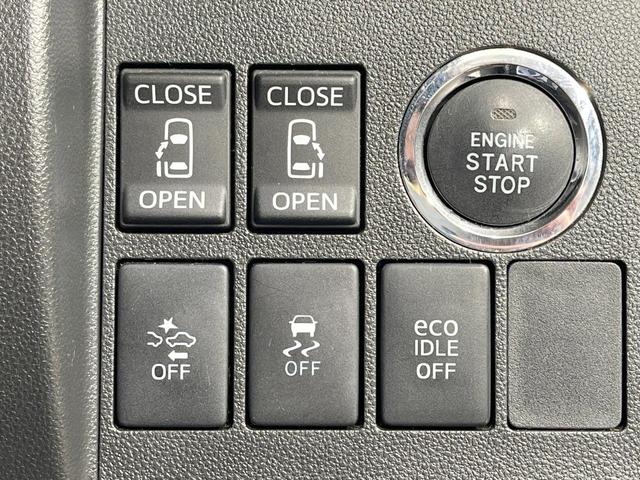 タント カスタムX トップエディションSAII 禁煙車 4WD 両側電動スライド 純正ナビ バックカメラ 衝突被害軽減 ハーフレザーシート コーナーセンサー スマートキー LEDヘッド オートライト オートエアコン Bluetooth フルセグ(6枚目)