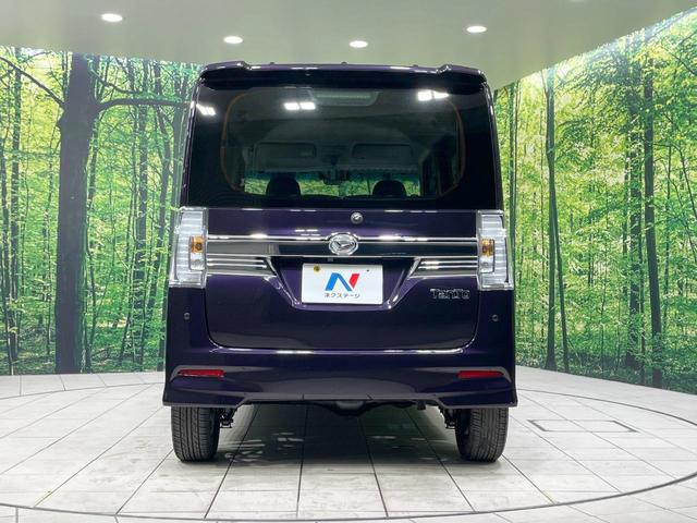 タント カスタムX トップエディションSAII 禁煙車 4WD 両側電動スライド 純正ナビ バックカメラ 衝突被害軽減 ハーフレザーシート コーナーセンサー スマートキー LEDヘッド オートライト オートエアコン Bluetooth フルセグ(15枚目)
