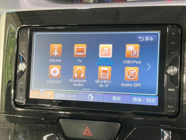 タント カスタムX トップエディションSAII 禁煙車 4WD 両側電動スライド 純正ナビ バックカメラ 衝突被害軽減 ハーフレザーシート コーナーセンサー スマートキー LEDヘッド オートライト オートエアコン Bluetooth フルセグ(25枚目)