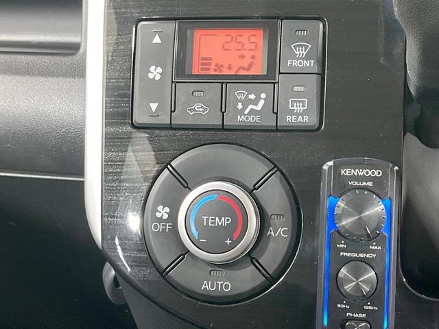 タント カスタムX トップエディションSAII 禁煙車 4WD 両側電動スライド 純正ナビ バックカメラ 衝突被害軽減 ハーフレザーシート コーナーセンサー スマートキー LEDヘッド オートライト オートエアコン Bluetooth フルセグ(29枚目)