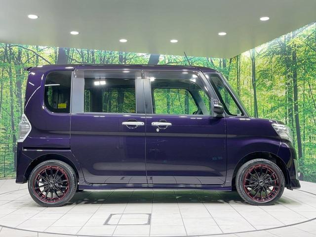 タント カスタムX トップエディションSAII 禁煙車 4WD 両側電動スライド 純正ナビ バックカメラ 衝突被害軽減 ハーフレザーシート コーナーセンサー スマートキー LEDヘッド オートライト オートエアコン Bluetooth フルセグ(47枚目)
