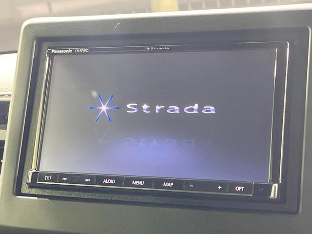 N-BOXカスタム Lターボ 禁煙車 ターボ 両側電動スライド SDナビ バックカメラ 衝突被害軽減 レーダークルーズ ハーフレザーシート ドラレコ コーナーセンサー スマートキー LEDヘッド ETC オートマチックハイビーム(3枚目)