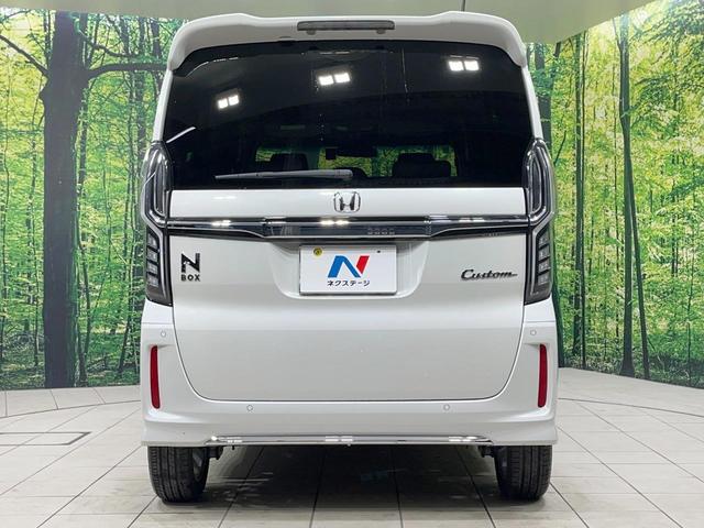 N-BOXカスタム Lターボ 禁煙車 ターボ 両側電動スライド SDナビ バックカメラ 衝突被害軽減 レーダークルーズ ハーフレザーシート ドラレコ コーナーセンサー スマートキー LEDヘッド ETC オートマチックハイビーム(15枚目)