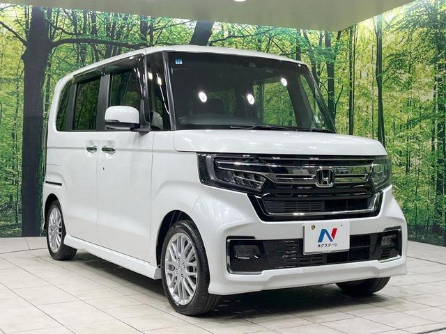 N-BOXカスタム Lターボ 禁煙車 ターボ 両側電動スライド SDナビ バックカメラ 衝突被害軽減 レーダークルーズ ハーフレザーシート ドラレコ コーナーセンサー スマートキー LEDヘッド ETC オートマチックハイビーム(16枚目)