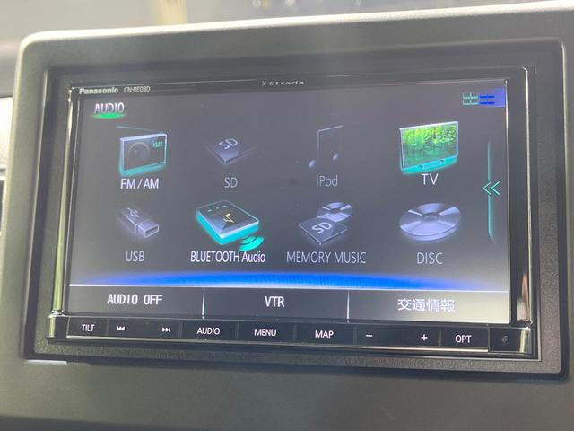 N-BOXカスタム Lターボ 禁煙車 ターボ 両側電動スライド SDナビ バックカメラ 衝突被害軽減 レーダークルーズ ハーフレザーシート ドラレコ コーナーセンサー スマートキー LEDヘッド ETC オートマチックハイビーム(26枚目)