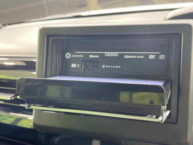 N-BOXカスタム Lターボ 禁煙車 ターボ 両側電動スライド SDナビ バックカメラ 衝突被害軽減 レーダークルーズ ハーフレザーシート ドラレコ コーナーセンサー スマートキー LEDヘッド ETC オートマチックハイビーム(27枚目)
