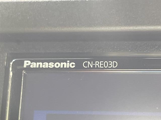 N-BOXカスタム Lターボ 禁煙車 ターボ 両側電動スライド SDナビ バックカメラ 衝突被害軽減 レーダークルーズ ハーフレザーシート ドラレコ コーナーセンサー スマートキー LEDヘッド ETC オートマチックハイビーム(28枚目)