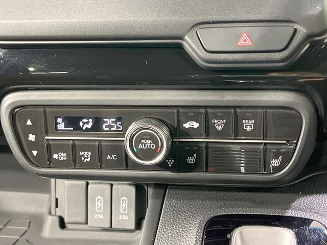 N-BOXカスタム Lターボ 禁煙車 ターボ 両側電動スライド SDナビ バックカメラ 衝突被害軽減 レーダークルーズ ハーフレザーシート ドラレコ コーナーセンサー スマートキー LEDヘッド ETC オートマチックハイビーム(32枚目)