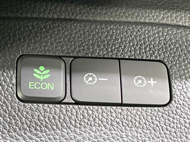 N-BOXカスタム Lターボ 禁煙車 ターボ 両側電動スライド SDナビ バックカメラ 衝突被害軽減 レーダークルーズ ハーフレザーシート ドラレコ コーナーセンサー スマートキー LEDヘッド ETC オートマチックハイビーム(37枚目)