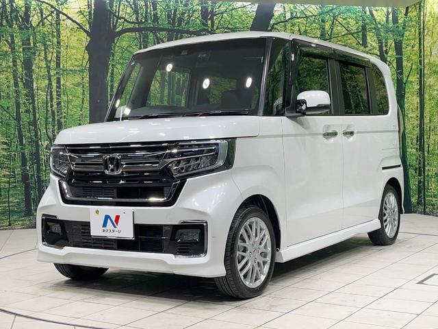 N-BOXカスタム Lターボ 禁煙車 ターボ 両側電動スライド SDナビ バックカメラ 衝突被害軽減 レーダークルーズ ハーフレザーシート ドラレコ コーナーセンサー スマートキー LEDヘッド ETC オートマチックハイビーム(56枚目)