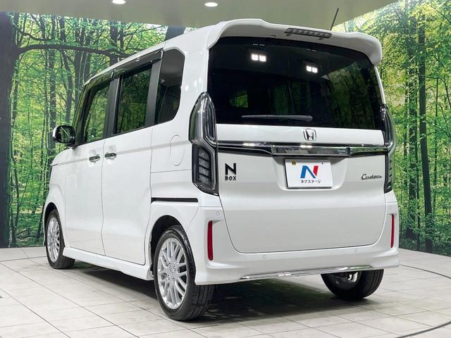 N-BOXカスタム Lターボ 禁煙車 ターボ 両側電動スライド SDナビ バックカメラ 衝突被害軽減 レーダークルーズ ハーフレザーシート ドラレコ コーナーセンサー スマートキー LEDヘッド ETC オートマチックハイビーム(57枚目)