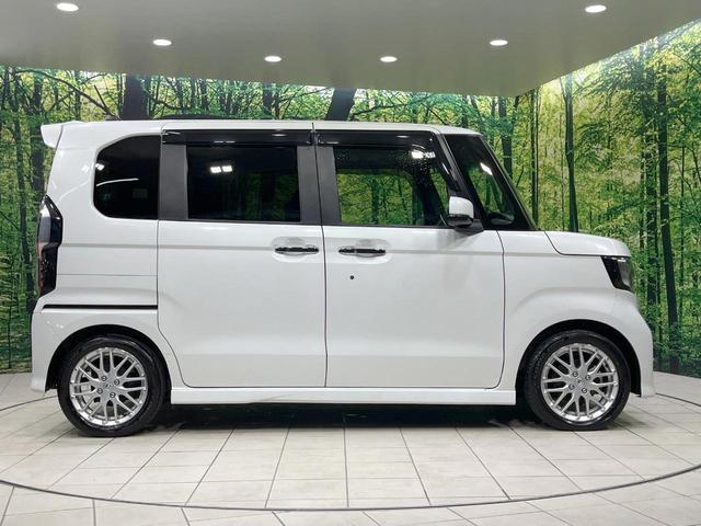 N-BOXカスタム Lターボ 禁煙車 ターボ 両側電動スライド SDナビ バックカメラ 衝突被害軽減 レーダークルーズ ハーフレザーシート ドラレコ コーナーセンサー スマートキー LEDヘッド ETC オートマチックハイビーム(59枚目)