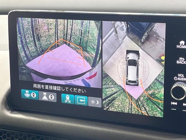 ZR-V e:HEV Z 禁煙車 純正9型ナビ 4WD 全周囲カメラ 寒冷地仕様 衝突軽減装置 レーダークルーズ BOSEサウンド 電動リアゲート レザーシート ドラレコ スマートキー LEDヘッド ETC2.0(4枚目)