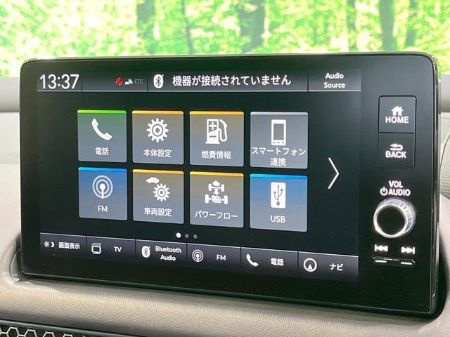 ZR-V e:HEV Z 禁煙車 純正9型ナビ 4WD 全周囲カメラ 寒冷地仕様 衝突軽減装置 レーダークルーズ BOSEサウンド 電動リアゲート レザーシート ドラレコ スマートキー LEDヘッド ETC2.0(25枚目)