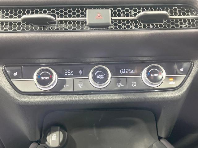 ZR-V e:HEV Z 禁煙車 純正9型ナビ 4WD 全周囲カメラ 寒冷地仕様 衝突軽減装置 レーダークルーズ BOSEサウンド 電動リアゲート レザーシート ドラレコ スマートキー LEDヘッド ETC2.0(29枚目)