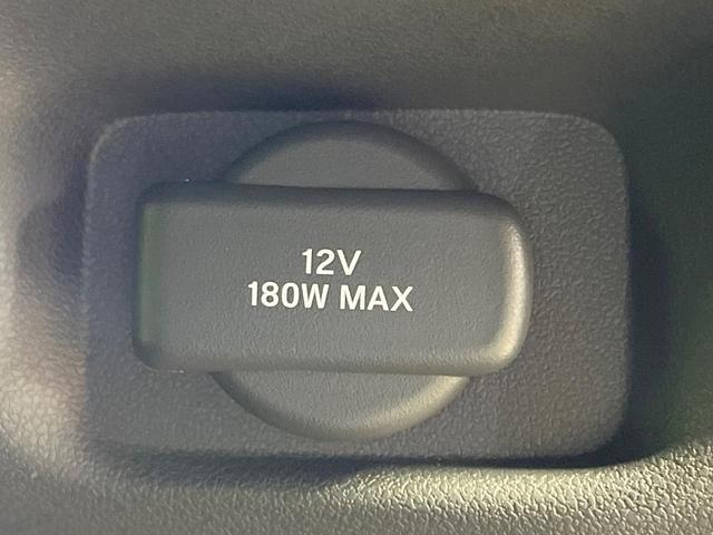 ZR-V e:HEV Z 禁煙車 純正9型ナビ 4WD 全周囲カメラ 寒冷地仕様 衝突軽減装置 レーダークルーズ BOSEサウンド 電動リアゲート レザーシート ドラレコ スマートキー LEDヘッド ETC2.0(45枚目)
